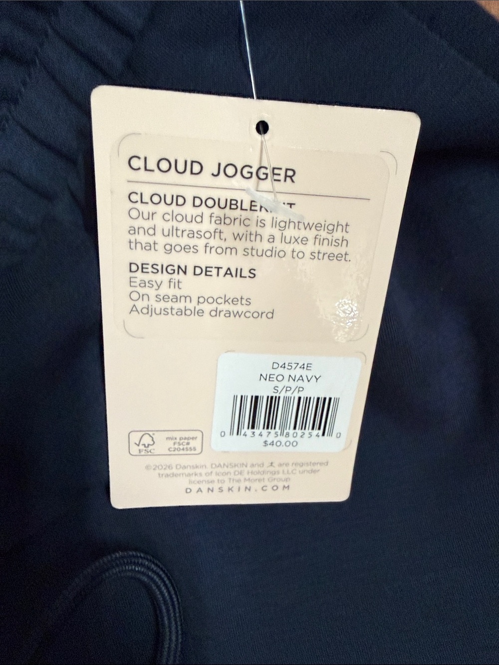 Danskin Woman’s Dark Navy Drawstring Joggers - Picture 3 of 3